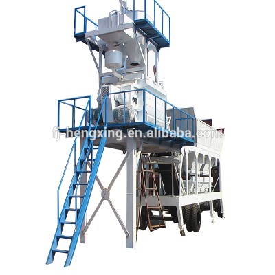 YHZS series Concrete machinery mixing plant Mobile Concrete Batching Plant for sale