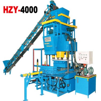 Paving Stone Making Machine Paving Brick Making Machine hydraulic press machine