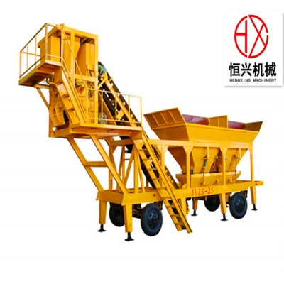 YHZS25 Mobile Concrete Mixing batching Plant on sale