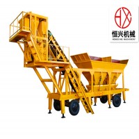 YHZS25 Mobile Concrete Mixing batching Plant on sale