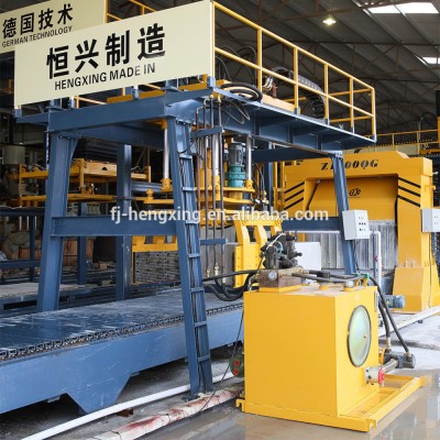 Light weight CLC Concrete Foam Block Making Machine