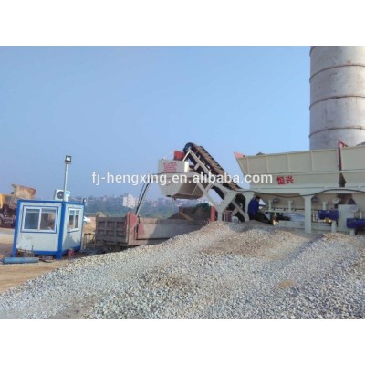 WBSY300 Mobile Stabilized Soil concrete mixer Stabilized Soil concrete mixing plant