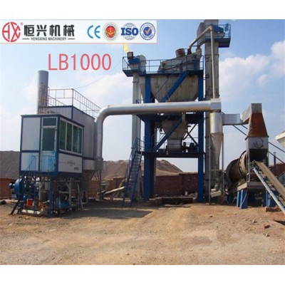 Road Construction Machinery LB1000 Asphalt mixing plant asphalt mixing plant price asphalt batching plant