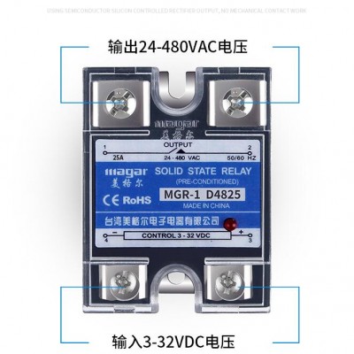 solid state relay MGR-1D48 magar