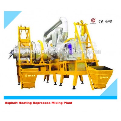 RQLZB Series Mobile Hot Mini Asphalt Mixing Plant For Sale