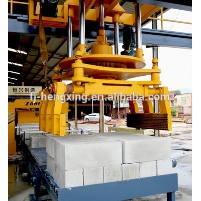 CLC Block Foaming Agent Automatic CLC Block Production Line