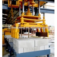 CLC Block Foaming Agent Automatic CLC Block Production Line