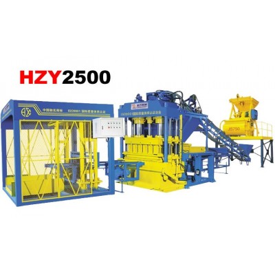 HZY-2500 hydraulic pressure concrete brick making machinery