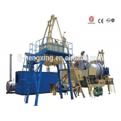 China Hot Sale QLB Series Small Asphalt Hot Cold Mixing Plant