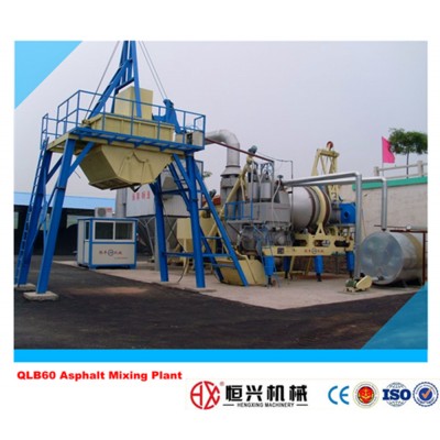 QLB60 asphalt mixing plant portable asphalt plant  mix asphalt plant