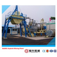 QLB60 asphalt mixing plant portable asphalt plant  mix asphalt plant