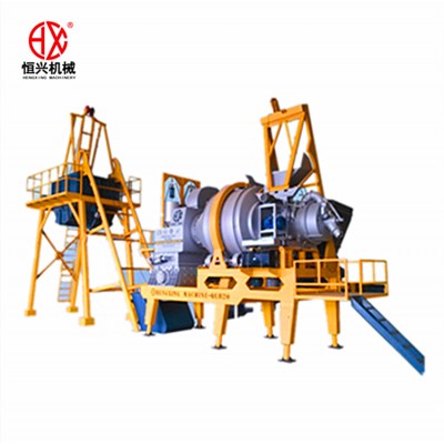 Construction Equipment QLB20 mobile mini asphalt Mixing plant asphalt plant price asphalt batching plant