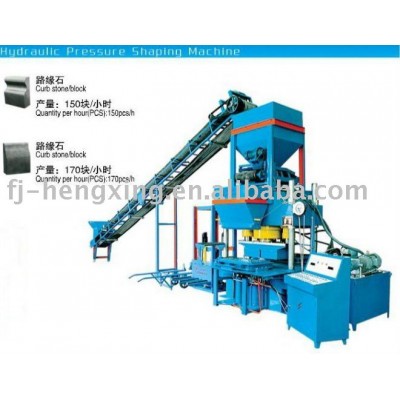 HZY-3000 hydraulic concrete curb brick,curb stone moulding machine